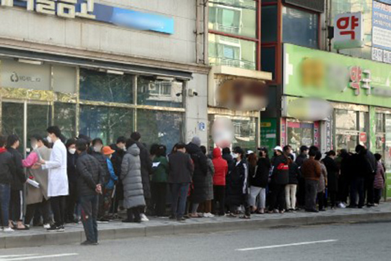 Mask Rationing System & Mask Inventory Apps - WeGO